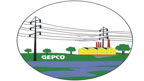 گیپکو نادہندگان سے 22کروڑ  66لاکھ  وصولی کیلئے نوٹس تیار