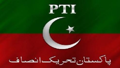 عمران خان سپریم کورٹ سے معافی نہیں مانگیں گے :تحریک انصاف