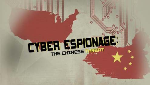 سائبر جاسوسی روکیں ورنہ نتائج بھگتنے کے لیے تیار رہیں ! امریکہ کا چین کو انتباہ