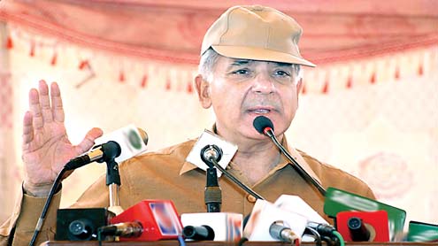 شہباز شریف کا پنجاب روزگار بینک کے قیام کا اعلان 