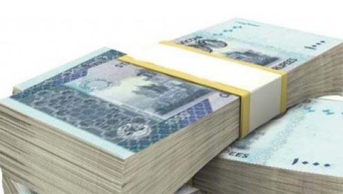 مرکزی بینک نے بینکنگ سسٹم میں 19ارب 70 کروڑ روپے شامل کر دیے