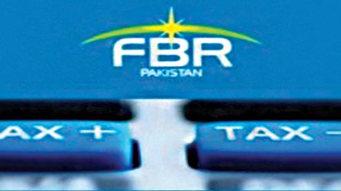 ایس آر او 608 کی ظالمانہ شقوں کو ختم کیا جائے