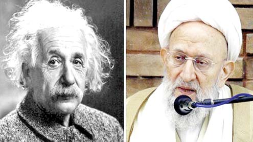 آئن سٹائن شیعہ مسلک سے تعلق رکھتے تھے ، ایرانی عالم دین 