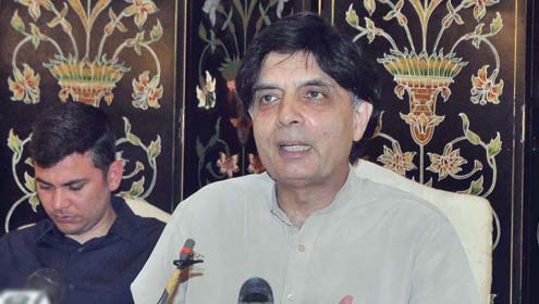 کراچی میں مداخلت کریں , الطاف حسین کا نیٹو اور بھارت کو پیغام , ملک کیخلاف اعلان جنگ پر جلد قانونی کارروائی کرینگے : وزیر داخلہ