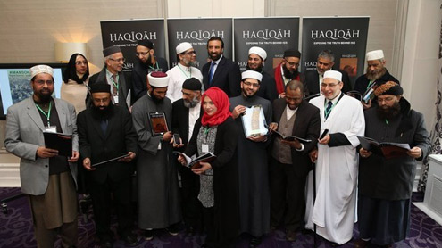 شدت پسندی کا خاتمہ، برطانوی علمانے آن لائن میگزین کا اجرا کر دیا