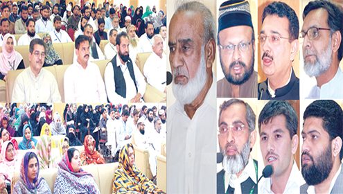 قرآن فہمی کیلئے مطالعہ سیرت ناگزیرہے ،ڈاکٹر اسحق قریشی