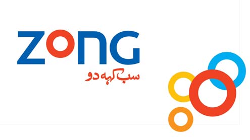 زونگ نے پاکستان کی پہلی انٹر نیٹ سم متعارف کروا دی 