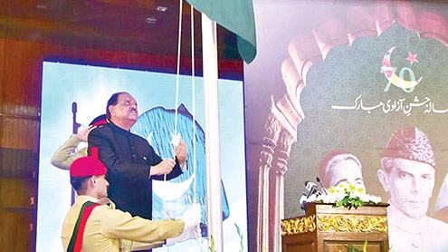 کراچی سے خیبر تک قومی پرچموں کی بہار, ملی نغموں پر رقص, جوش, ولولہ, امنگ, پوری قوم یک زبان: جان جان پاکستان