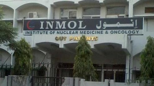 انمول ہسپتال میں نئی تھیراناسٹک  لیب نے کام شروع کردیا