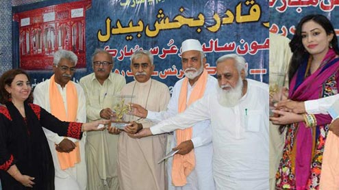 صوفی شاعر فقیر قادر بخش بیدل کا عرس ختم ہوگیا