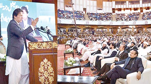 نبی کریم‌ّ ہمارے آئیڈیل: مذہب کے ٹھیکیدار اسلام کا غلط  تصور پیش کر رہے ہیں عمران خان