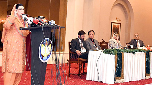 نیب آرڈیننس پڑھے بغیر سیاست کرنا شرمناک : فردوس عاشق