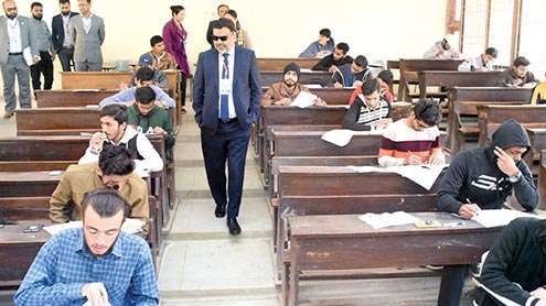 جامعہ کراچی،شعبہ کمپیوٹر سائنس اور اپلائیڈفزکس کا داخلہ ٹیسٹ