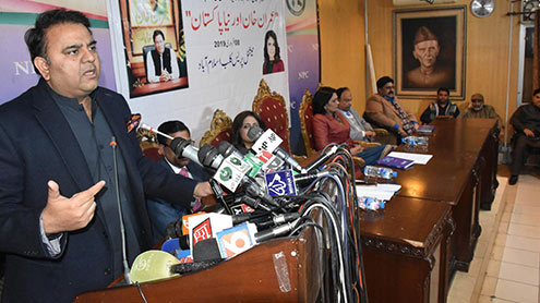ابھی نظام نہیں بدلا , مرغی چور جیل میں , 1500 ارب چرانے والا پی اے سی کا چیئرمین , وزیر اطلاعات 