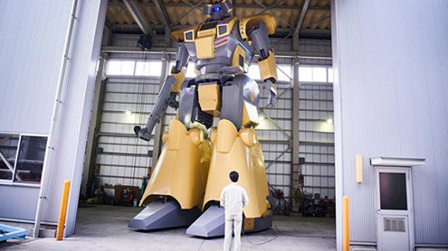 جاپان میں 7.3ٹن وزنی ،27فٹ 9انچ لمبا روبوٹ تیار 