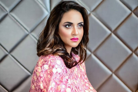 نادیہ خان نے منگنی کر لی