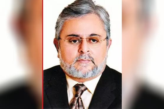 بزنس مین گروپ کازبیرموتی والا کوچیئرمین بنانے کا فیصلہ