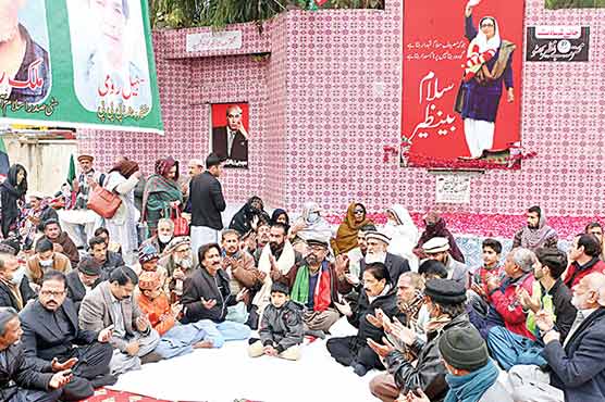 راولپنڈی بے نظیربھٹو کی جائے شہادت پر تقریب ، لنگرتقسیم 