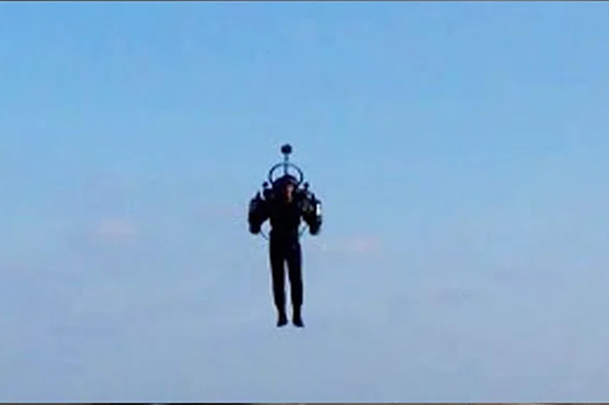 ہزاروں فٹ بلندی پر اڑنے والی سیاہ چیز کی ویڈیو 