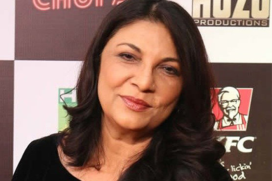 سکینہ سموں نے 2020کوفلم انڈسٹری کی ترقی کا سال قراردیدیا