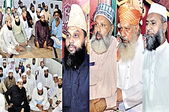 مفتی عابد جلالی مرحوم کے ایصال کیلئے تعزیتی ریفرنس 