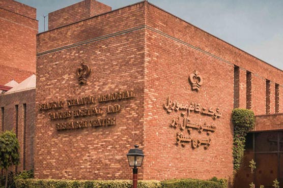 شوکت خانم ہسپتال کی آن لائن قربانی کی سہولت کی فراہمی