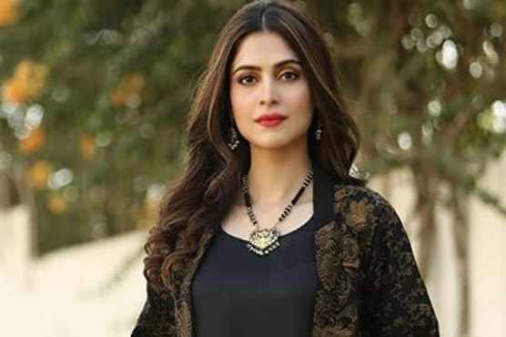 اریج فاطمہ بیٹے کی ماں بن  گئیں ، نام عیسیٰ علی رکھ دیا 