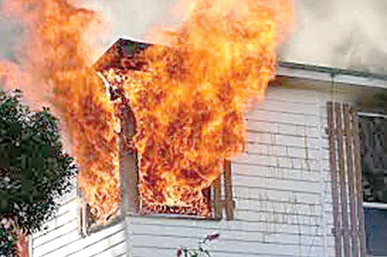 گھر میں آ گ لگ گئی 