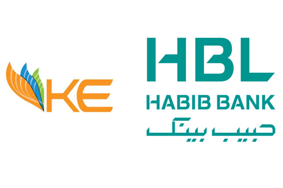 انٹرنیٹ پیمنٹ گیٹ وے کیلئے کے ای کاایچ بی ایل سے اشتراک 