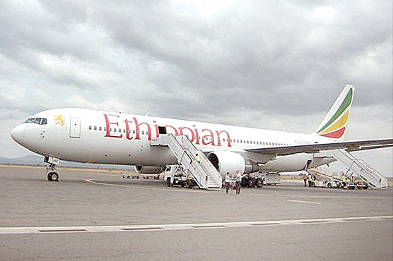 پائلٹ نے غلطی سے زیرتعمیر ایئرپورٹ پر طیارہ اتار دیا
