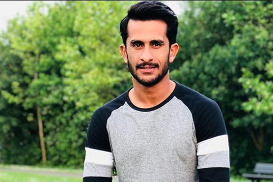 حسن علی کے ہاں بیٹی کی پیدائش