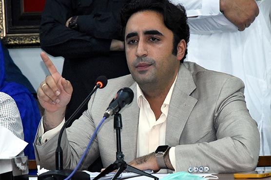 پیپلز پارٹی نے پی ڈی ایم عہدے چھوڑ دیئے ،  شوکاز نوٹس دینے پر غیر مشروط معافی مانگی جائے: بلاول بھٹو