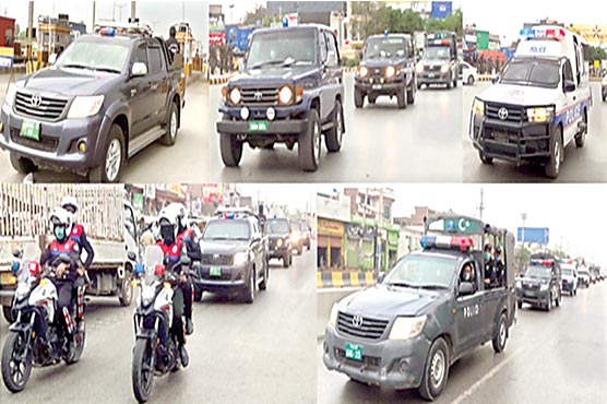 ایس ایس پی آپریشنز آغا رمضان کی زیر قیادت ضلع بھر میں فلیگ مارچ 