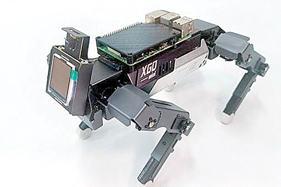 آواز کے اشارے پر کرتب دکھانے والا چوپایہ روبوٹ