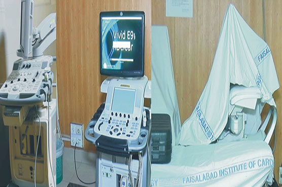 ایف آئی سی ہسپتال میں بیشتر ایکو مشینیں خراب،مریض خوار