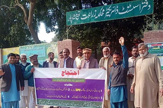 محکمہ زراعت شاہ پور کے ملازمین کی ہڑتال اور احتجاجی ریلی 