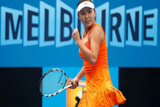 پینگ شوئی معاملہ،چین میں تمام ٹینس ٹورنامنٹس معطل 