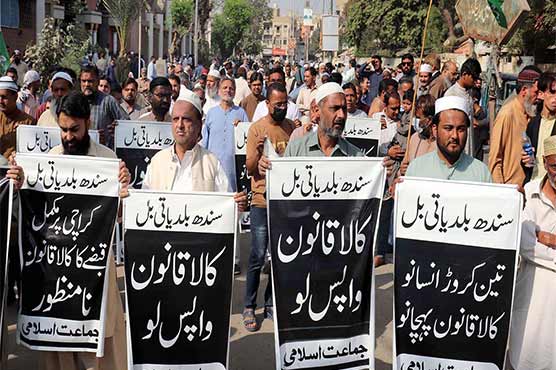 سندھ بلدیاتی ترمیمی بل،جماعت اسلامی ،ایم کیو ایم کا احتجاج