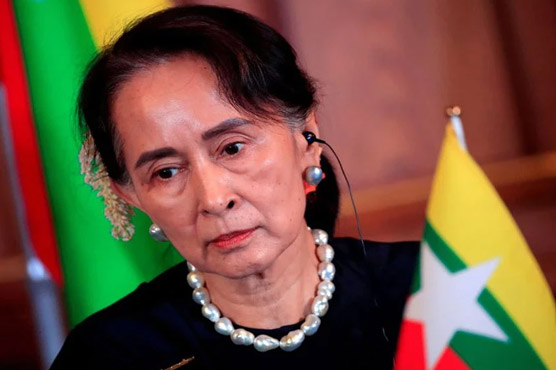 میانمار، سوچی کو4سال قید،فوجی سربراہ نے دو سال سزا معاف کردی 