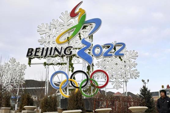 امریکا نے بیجنگ اولمپکس کے سفارتی بائیکاٹ کا اعلان کردیا