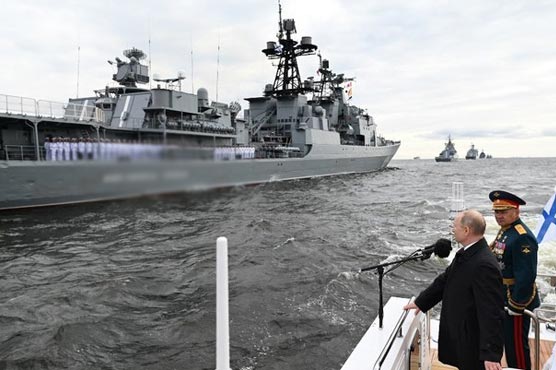 روس اور مصری نیوی کی  بحیرہ روم میں جنگی مشقیں