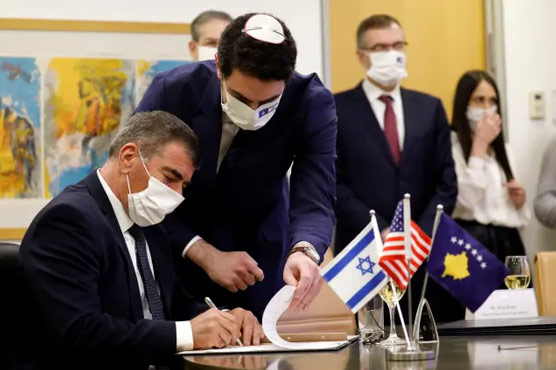 کوسوونے اسرائیل کو تسلیم کرلیا،معاہدے پر دستخط