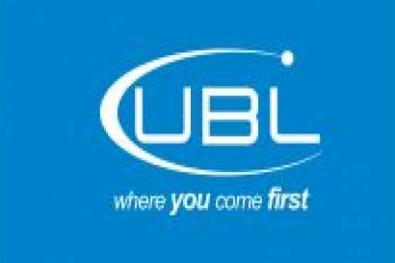 یو بی ایل نے واٹس ایپ بینکنگ خدمات متعارف کرادی