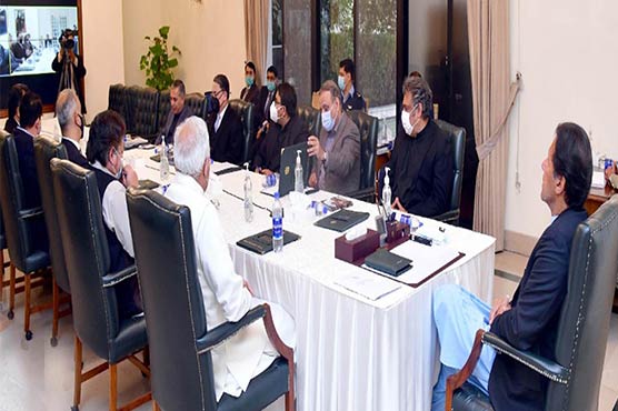 سینیٹ الیکشن میں خریدوفروخت کا پیسہ پارٹی قیادت تک پہنچتا ، عمران خان 