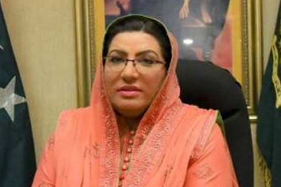 راجکماری کو پتا نہیں انڈے کلو ہوتے ہیں یا درجن :فردوس 