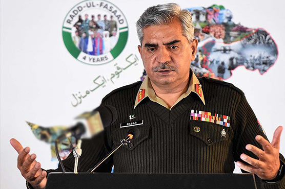 آپریشن ردالفساد کے 4 سال مکمل ٹیررازم سے ٹورازم کا سفر انتہائی کٹھن رہا عوام ساتھ کھڑے ہوں تو فوج کچھ بھی کرسکتی ہے ، پاکستان مخالف بیانیے کو شکست دی  ، فوجی ترجمان