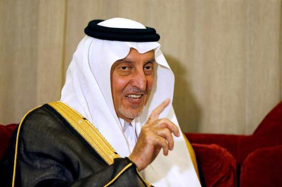 سعودی شہزادہ خالدبن  فیصل انتقال کرگئے