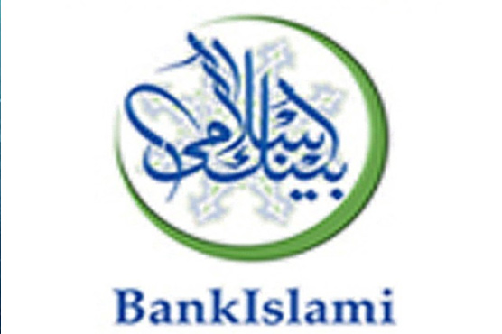  بینک اسلامی کانیٹ ورکنگ انفرااسٹرکچر ہواوے پر منتقل 
