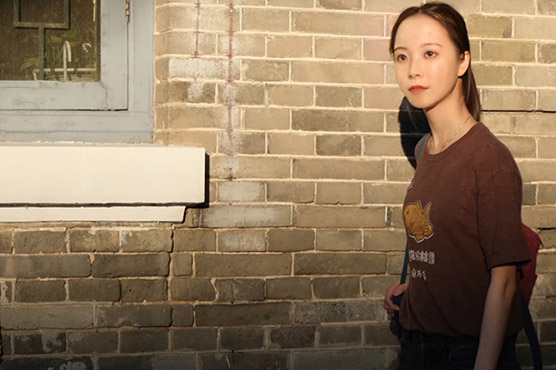 چینی سائنسدانون کی بنائی ڈیجیٹل طالبہ یونیورسٹی میں داخل