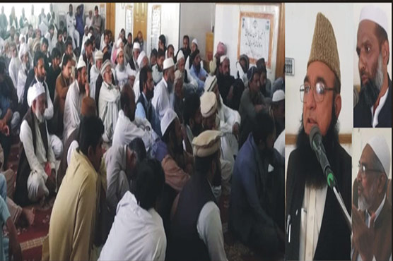 جماعت اسلامی کا ’’ جاگ میرے خوشاب‘‘ ورکرز کنونشن